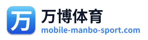 万博体育